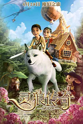 日本老师xxxⅹ18老师